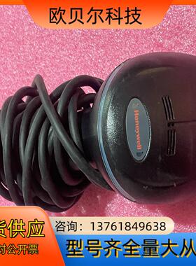 Honeywell 霍尼韦尔 1900GHD-2 手持扫描器