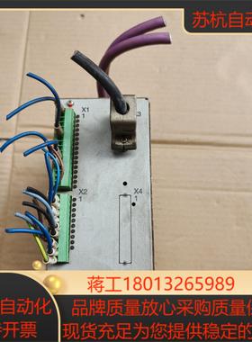 德国Voith哈雷福伊特电子卡 HS3-A Profibus