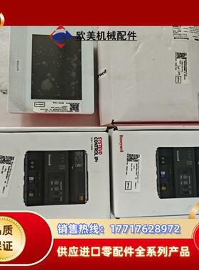 霍尼韦尔79CM307和72800A 样机都是新的议价