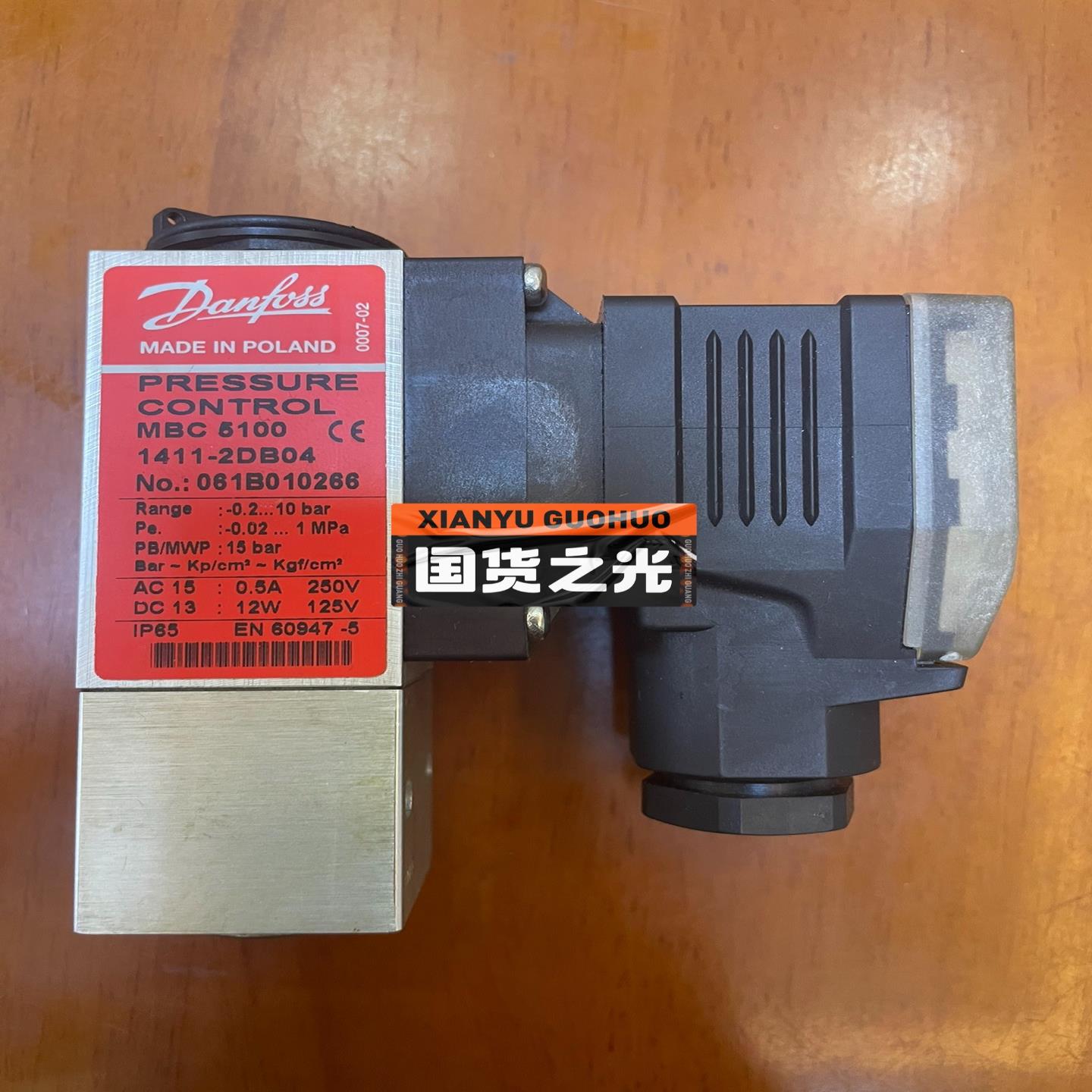 丹佛斯压力开关MBC  5100