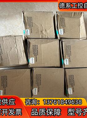 传感器133990倍加福UB2000-F42-I-V15 倍