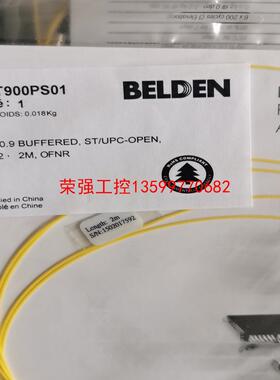 【荣强工控】百通  TSST900PS01     ST/UPC-OPE