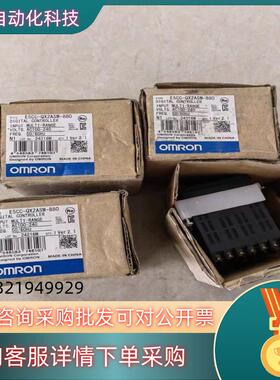 现货E5CC温控器E5CC-QX2ASM-880 未用