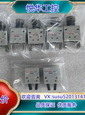 原装NEW-ERA新时代气缸气爪EHVE-8C EHVE-10C议价