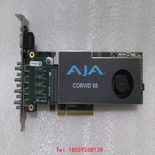 【非标价】AJA Corvid 88 视音频采集卡 高清非编系统视频采