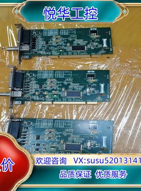 原装迈创 Matrox CronosPlus 采集卡 Y议