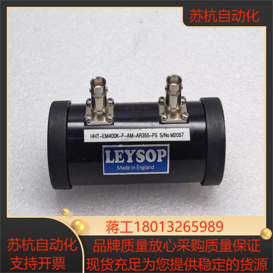 LEYSOP HHT-EM400K-F-AM-AR355-F