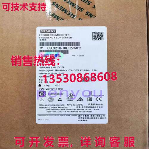 6SL3210-1KE12-3AP2逆变器库存现货