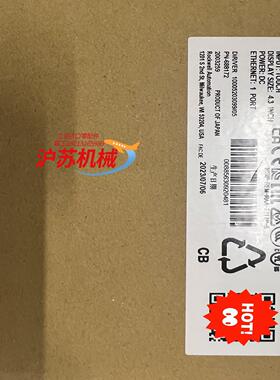 2711P-T4W21D8S  全新