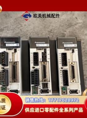 伺服驱动器，MBDKT2510E议价