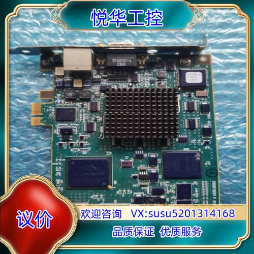 HONEYWELL LCNP4E 51405098-100议价