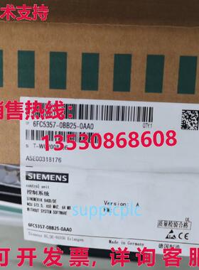 原装供应 840d cu 572.5 6c5357-0bb25-00  pp