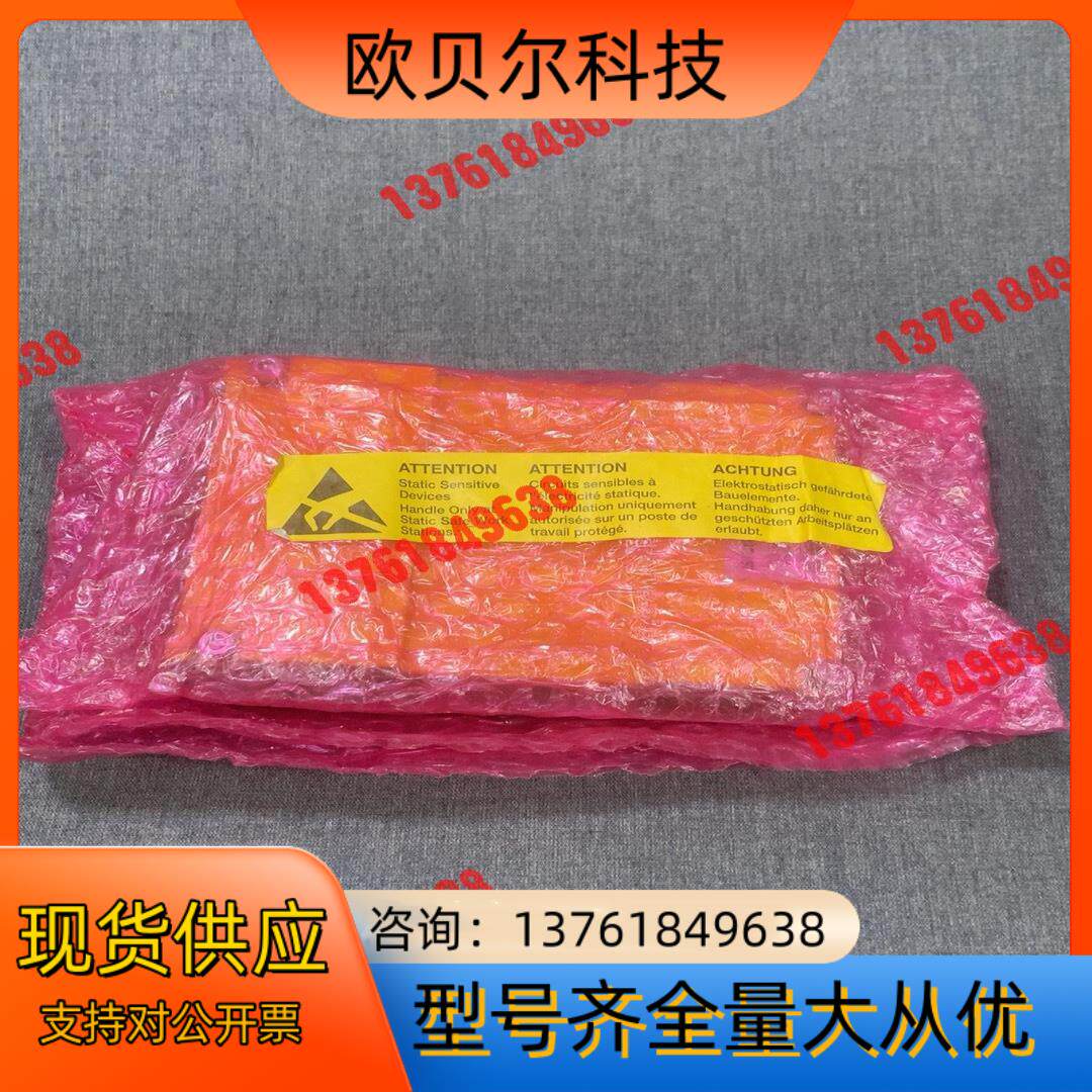 SICK西克全新未用过安全激光扫描仪模块 ，工厂货，装