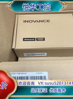 原装IS620PS1R6I 汇川伺服单驱动   脉冲型 全新议