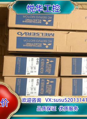 原装HG-KR73J伺服电机 功率750W议价