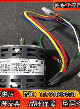 THERMO赛默飞ElectroCraft马达KP-E26-
