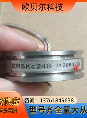 ER5Kc248旋转编码器拆机的成色如图所示实拍的，功能正常