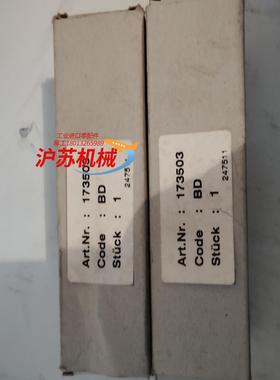 6个原装全新电磁阀MSZC-3-21 DC  （3