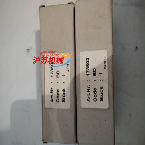 6个原装全新电磁阀MSZC-3-21 DC  （3