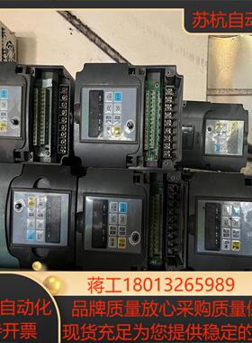 佳乐JR7100变频器，JR6000系列380V,1.5KW