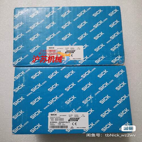 全新原装SICK西克/施克 DFS60B-S4EA05000