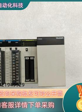 现货PLCCS1W-PDC11原装