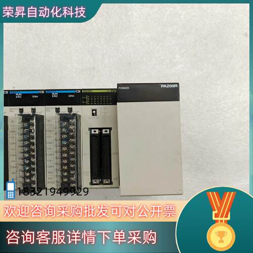 现货PLCCS1W-PDC11原装