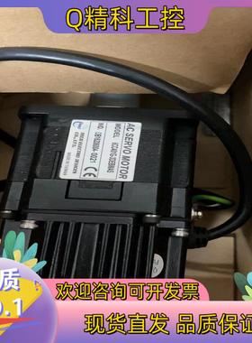 现货东伺服电机6CC401G-3DEBWAS全新原装未使用过的