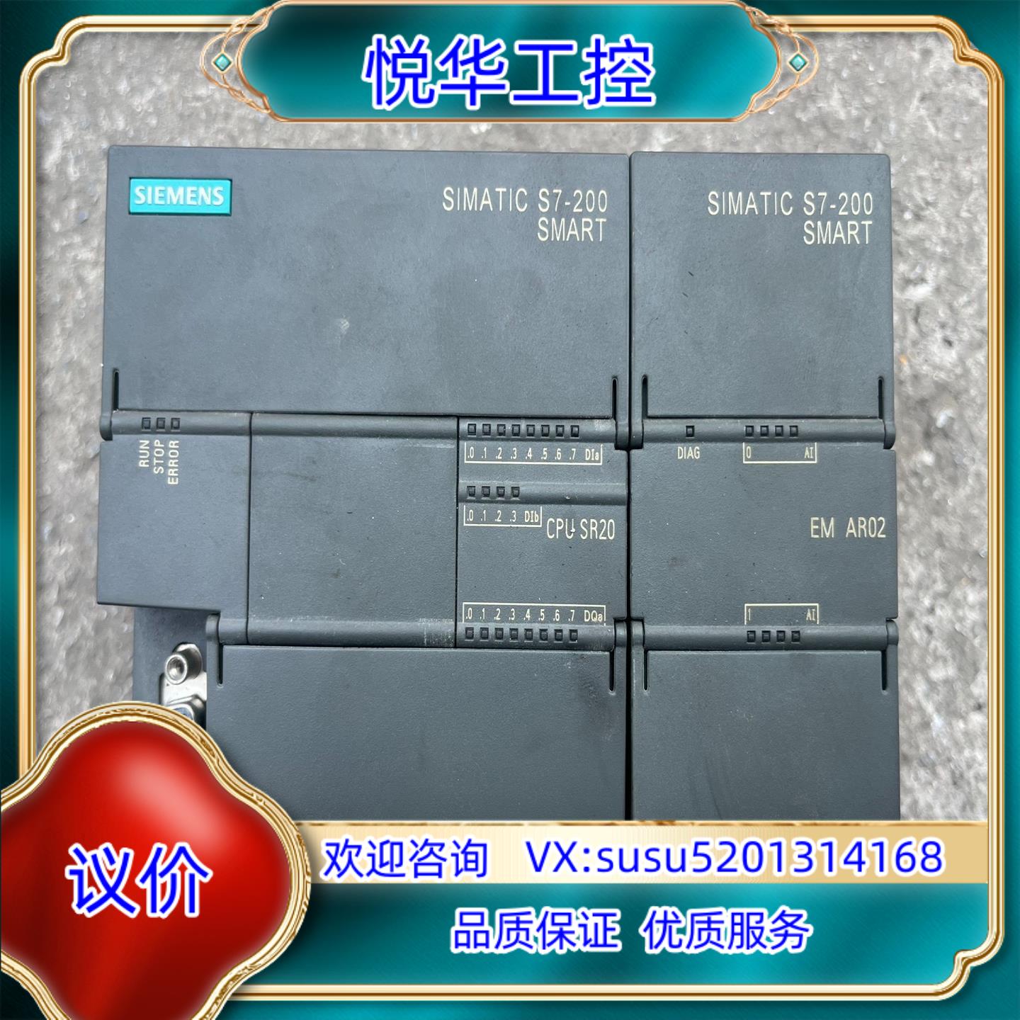 288-1SR20-0AA0288-3AR02-0AA议价