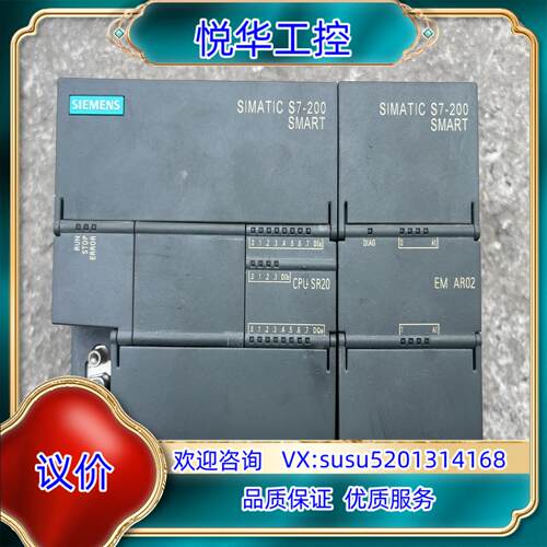 288-1SR20-0AA0288-3AR02-0AA议价