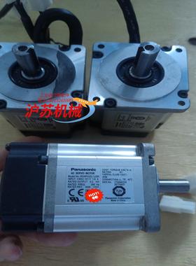 A6 小惯量200W电机MSMF022L1U2M