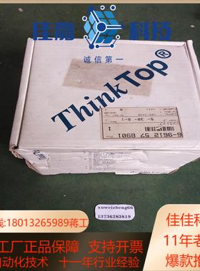 全新原装阿法拉伐thinktop顶部控制器阀门议价