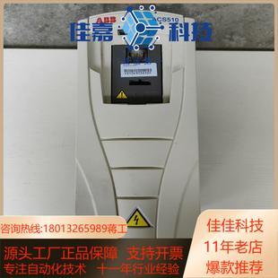 43KW如图 07A2 变频器ACS510