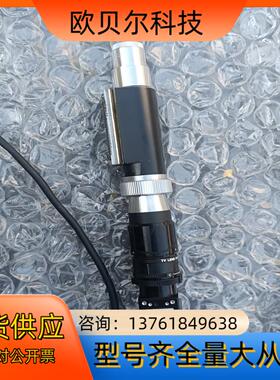 泰利teli 工业相机配件 cs8620ciTK5591