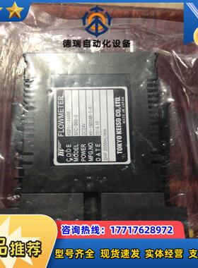 SFC-900-0/KSP1-144486，全新