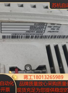 伦茨E82EV303k4B201Lenze变频器议价