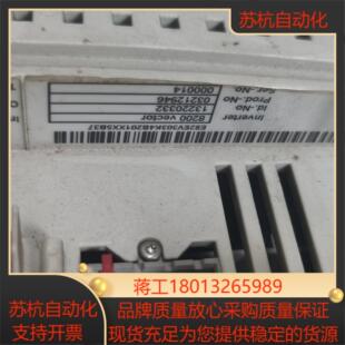 伦茨E82EV303k4B201Lenze变频器议价