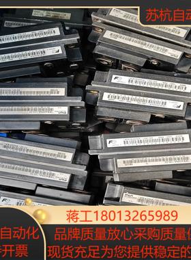 富士模块1MBI400NA-120-02