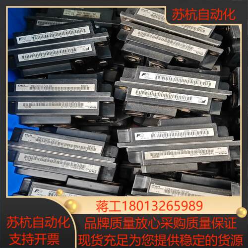 富士模块1MBI400NA-120-02