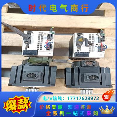 A6带刹车1KW套装 MDDLT45SF/MDME102