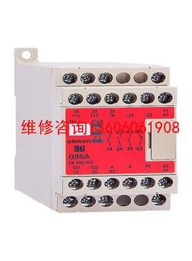 （请询价）继电器 G9SA-301 TH301-T30 321-议价
