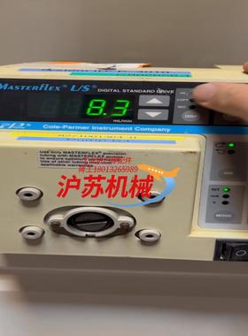 MASTERFLEX  L/S蠕动泵   功能好 型号7
