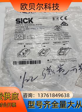 全新di-soric德硕瑞 DCC08M02PSLK接近开关