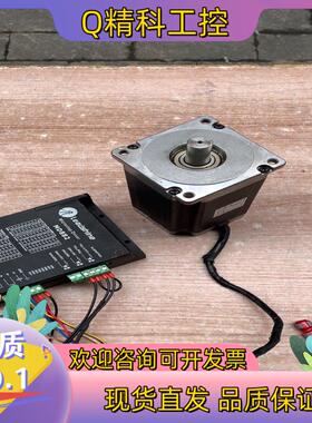 现货Leadshine雷赛86电机套装驱动MD882电流1.2