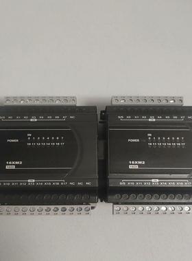 台达模块，DVP16XM211N  ，功能