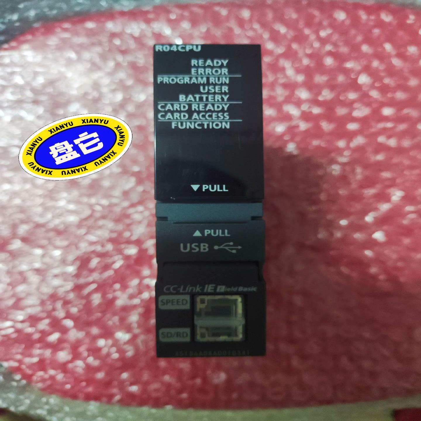 三菱原装正品R系列CPU，R04CPU，全新裸机，实图拍摄，