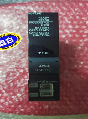 三菱原装正品R系列CPU，R04CPU，全新裸机，实图拍摄，