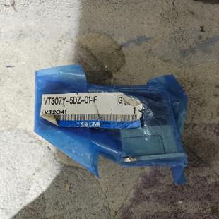 全新正品 SMC电磁阀VT307Y 5DZ