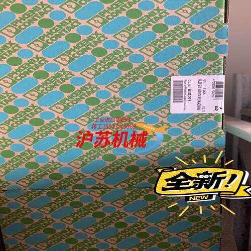 菲尼克斯模块2884208 ILB BT ADIO MUX感