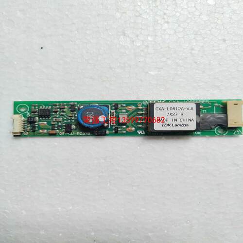 【荣强工控】tdk高压条CXA-L0612A-VJL